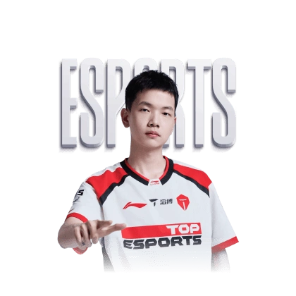 Chuyên mục esports TT88